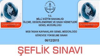 06 ARALIK 2015  MEB  GÖREVDE YÜKSELME SINAVI  ŞEFLİK [upl. by Darees]