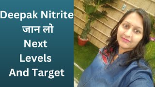 Deepak Nitrite Share Latest news Today deepaknitrite beststocktobuynow deepaknitriteshare [upl. by Halac164]