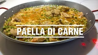 😋 Paella di carne ricetta classica [upl. by Attenal]