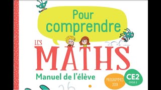 Pour comprendre les maths ce2 Programme 2018 EXERCICE 4 PAGE 21 [upl. by Ellah]