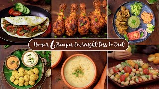 Healthy Recipes for Weight loss  High Protein Foods  Diet Plan for Weight loss  Healthy Recipes [upl. by Nalim]