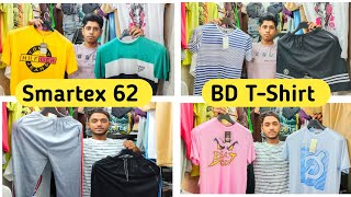 Smartex 62  BD TShirt Wholesaler In Kolkata  Aman Garments  Kolkata Business Trip [upl. by Sad]