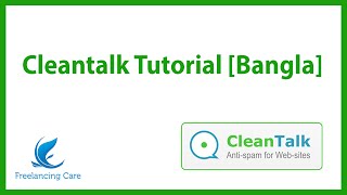 Protect your website from Spam Registration by Cleantalk Bangla [upl. by Fleece56]
