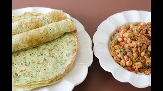 Onion Crepes amp Chicken Mugalgal Malawax Basal amp Digaag Mugalgal كريب البصل مع مقلقل الدجاج [upl. by Drandell]