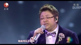 2014上海东方卫视跨年晚会：韩红《谈何容易》《那片海》 [upl. by Elatia]