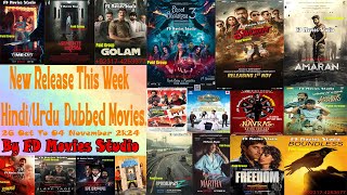 New 23 Release This Week Movies  UrduHindi  04 November 2024  FD Movies Studio [upl. by Seroled]