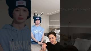 Бабуля всегда в деле😌skz муд 스트레이키즈 банчанлучшийлидер феликс kpop минхо [upl. by Otila]