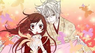 Kamisama HajimemashitaKiss Ost 1  Kagura  Part2 [upl. by Aleakim]