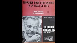 Georges Brassens  Supplique pour être enterré sur la plage de Sète [upl. by Amelita]