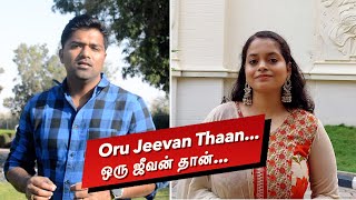 QUARANTINE FROM REALITY  ORU JEEVAN THAAN  NAAN ADIMAI ILLAI  Episode 631 [upl. by Ayanet]