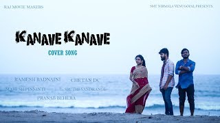 Kanave kanave Cover songDavid By Mahesh Pinninti amp Ramesh Badnani [upl. by Ainerbas200]