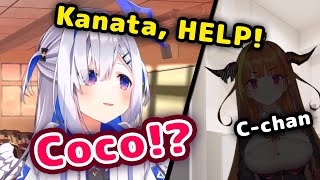 Coco Calls Kanata For Help During Stream When She Locked Herself Out Of Apartment 【ENG SubHololive】 [upl. by Talanta]