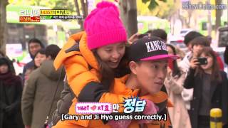 Monday Couple Winter Moments [upl. by Wixted]