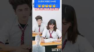 janvi Patel school motivation trending trendingshorts youtubeshorts [upl. by Annia343]