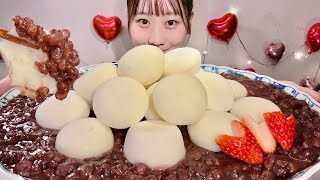 ASMR Mochi Ice Cream Zenzai【Mukbang Eating Sounds】【English subtitles】 [upl. by Helenka67]