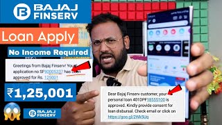 😱2 मिनट की Loan Process  Bajaj Finance Personal Loan  No Processing Fee [upl. by Searby]