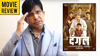 Badrinath Ki Dulhania Movie Review by KRK  KRK Live  Bollywood Review  Latest Movie Reviews [upl. by Alecram727]