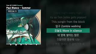 Paul Blanco  Summer Feat BE’O 비오 SummerㅣLyrics가사 [upl. by Lertram]