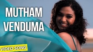 Mutham Venduma  Ennul Aayiram  Video Song  Naresh Iyer Priya Himesh  NaMuthukumar [upl. by Arimay]