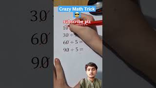 mathematics workforyourpage viralvideo mathworks fypyoutube fypシ゚viral subscribe [upl. by Dessma]