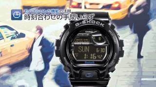 CASIO GSHOCK GB6900AA ─ 活用篇 ～時刻合わせの手間いらず～ [upl. by Ylam]