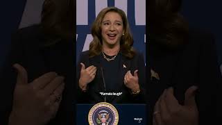 Maya Rudolph as Kamala Harris in the SNL Season 50 Premiere [upl. by Norda]