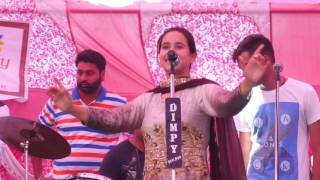 LIVE SUNANDA SHARMA MELA 2017 Mangewal KPT [upl. by Haeli299]