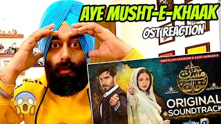 Reaction on Aye MushteKhaak  Full OST  Shani Arshad  Yashal Shahid  Feroze Khan  Sana Javed [upl. by Bromley]