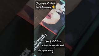 Sugar powder kiss lipstick review trending viralvideo [upl. by Egedan957]