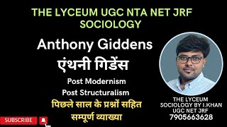 Anthony Giddens sociology in hindi  एंथनी गिडेंस  Theory of Structuration [upl. by Oterol]