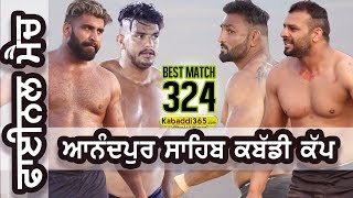 324 Best Final Match  Surkhpur Vs Sarhala Ranuan  Anandpur Sahib Kabaddi Cup 2018 [upl. by Anerb]