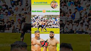 Ravi deora🆚 Pala jalalpuriya  ravideohra palajalalpuria livekabaddi newsong sports viral 1k [upl. by Ardnauqal]