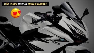 Finally Honda CBR250RR India Launch Update  Price amp Launch Date  New 2021 Honda CBR 250rr [upl. by Imelda712]