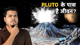 Nobody Expected JWST to Find Signs of Life Near Pluto [upl. by Merilyn558]