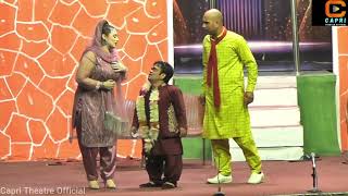 Vicky Kodu  Saira Mehar  Shoka Shakotia  New Pakistani Stage Drama  Comedy Clip  Capri Theatre [upl. by Asselam]