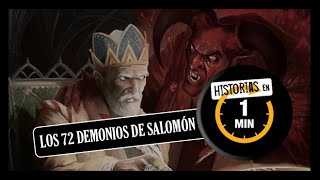 El Rey salomón tenia el control de 72 demonios historia explicada en 1 minuto [upl. by Akerdnahs239]