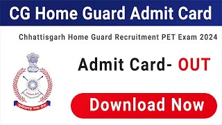 Chhattisgarh Homeguard Admit Card Download kaise kare Admit card Download Now छत्तीसगढ़ होमगार्ड [upl. by Kamp]