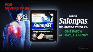 Salonpas Diclofenac Patch 1 [upl. by Nora272]