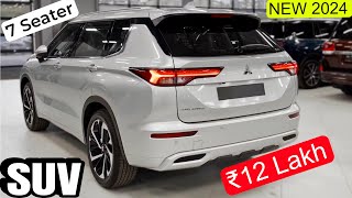 New 7 Seater SUV Coming To India  ₹12 Lakh  toyota Fortuner amp Mahindra Scorpio Killer 🔥 [upl. by Zosema]