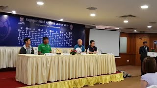 LG Speech  AFF U22 LG CUP 2019 [upl. by Anerb]