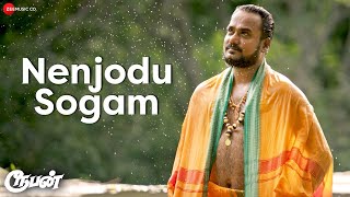 Nenjodu Sogam  Rooban  Vijay Prasath Gayathri  Sai Saran  Aravindbabu [upl. by Meedan872]