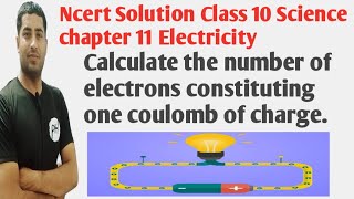 Calculate the Number of Electrons Constituting One Coulomb of Charge  Param Himalaya [upl. by Goodson696]