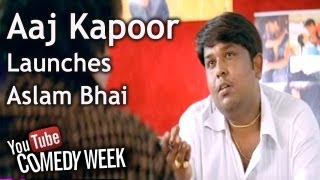 LKLKBK  Aaj Kapoor Launches Aslam Bhai  Comedy Week Exclusive [upl. by Orodoet496]