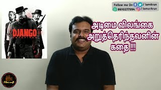 Django Unchained 2012 Hollywood Movie Review in Tamil by Filmi craft [upl. by Publus]