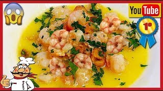 GAMBAS AL AJILLO 🦐🦐 RECETA FACIL 💥 CON TRUCO [upl. by Nishom390]