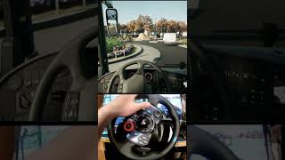 Fernbus Simulator  Interlink HD  Short  Logitech G29 Gameplay [upl. by Nnaaras]