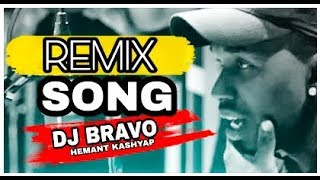 Champion dj bravo song REMIX BY DJ GOLU [upl. by Aineles]