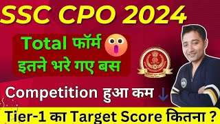 SSC CPO 2024 total form fill up  ssc CPO cut off 2024  Target Score [upl. by Chalmer]