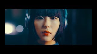 DAOKO『同じ夜』MUSIC VIDEO [upl. by Kobi]