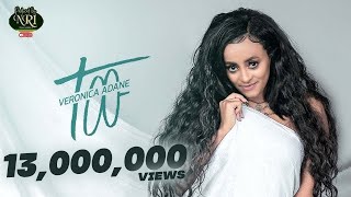 Gizachew Teshome  Geru Mejen  ግዛቸው ተሾመ  ገሩ መጀን  New Ethiopian Music 2022 Official Video [upl. by Ayhtin]